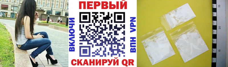 АМФ 98%  omg вход  Верхнеуральск 