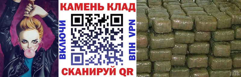 ГАШ AMNESIA HAZE  наркотики  Верхнеуральск 