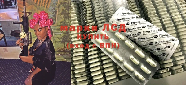 дистиллят марихуана Баксан