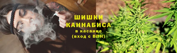 дистиллят марихуана Баксан