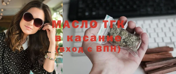 эйфоретик Балабаново