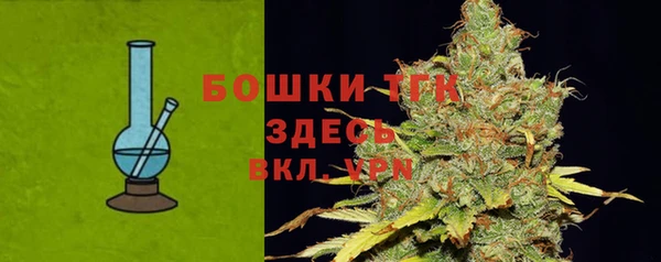 эйфоретик Балабаново