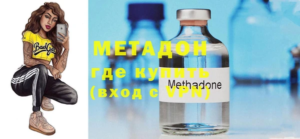 эйфоретик Балабаново