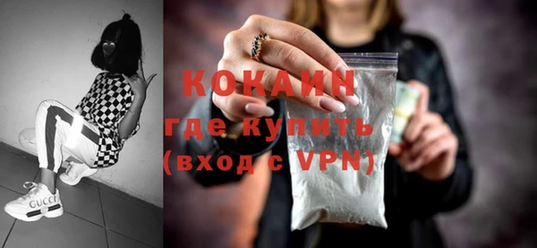 марки lsd Балахна