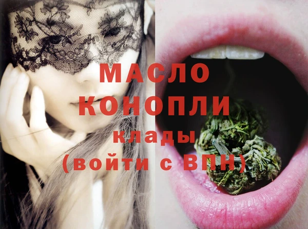 PSILOCYBIN Валуйки