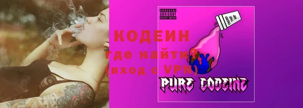 эйфоретик Балабаново