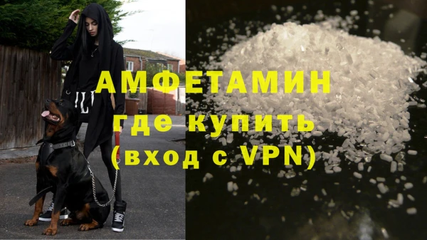 эйфоретик Балабаново
