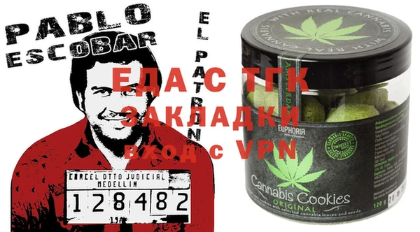 марки lsd Балахна