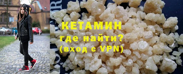 эйфоретик Балабаново