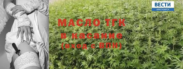 дистиллят марихуана Баксан