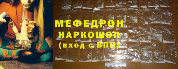 дистиллят марихуана Баксан
