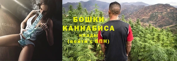 марки lsd Балахна