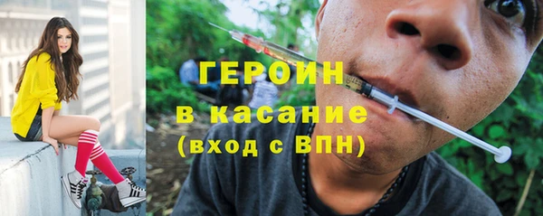 марки lsd Балахна