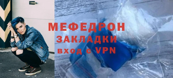 марки lsd Балахна