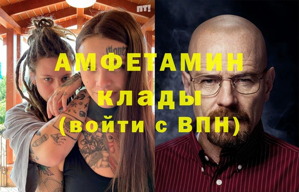 дистиллят марихуана Баксан